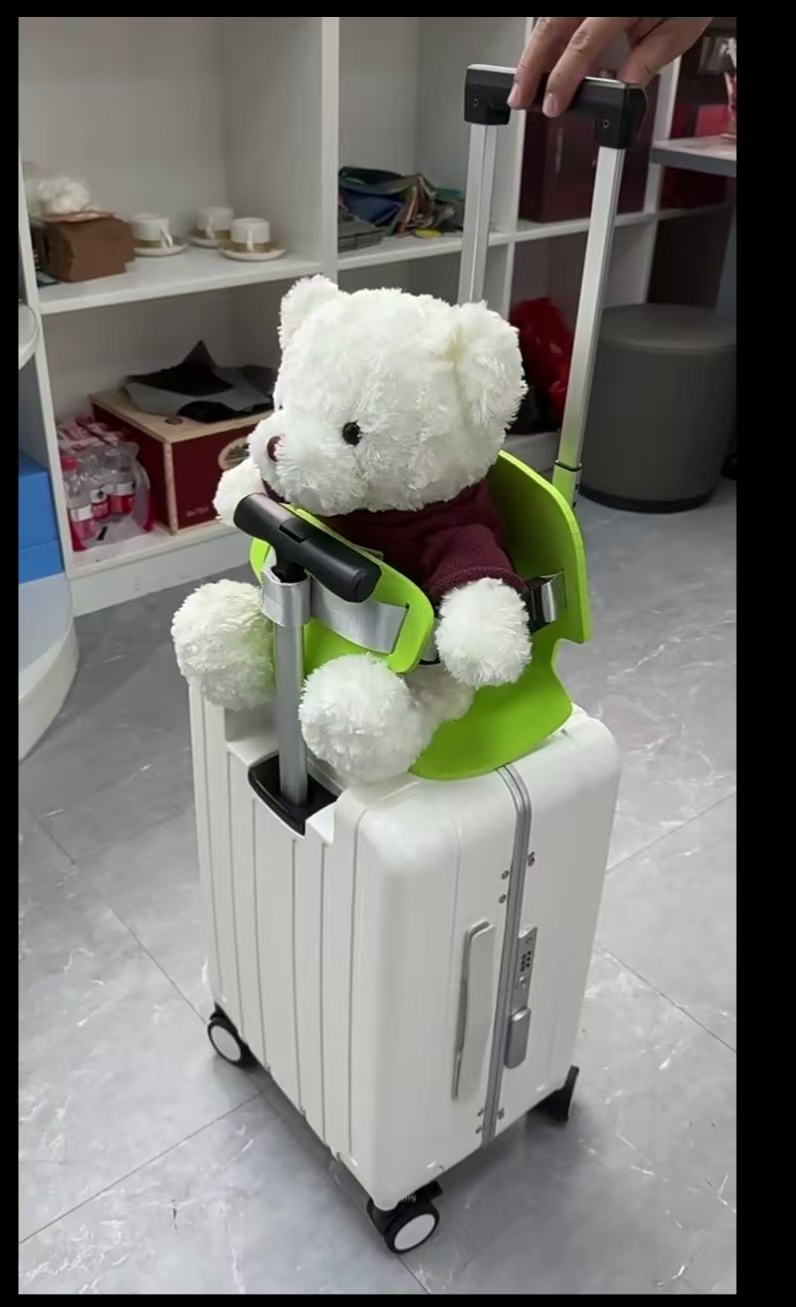 Mother and child PC treasure luggage