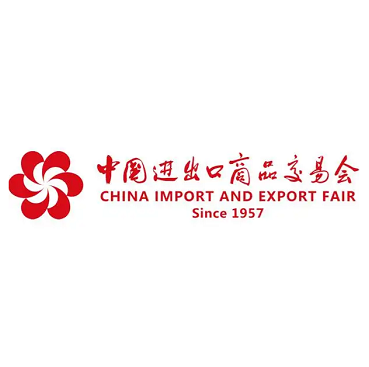 2025 Canton Fair in Guangzhou is warmly welcoming you!