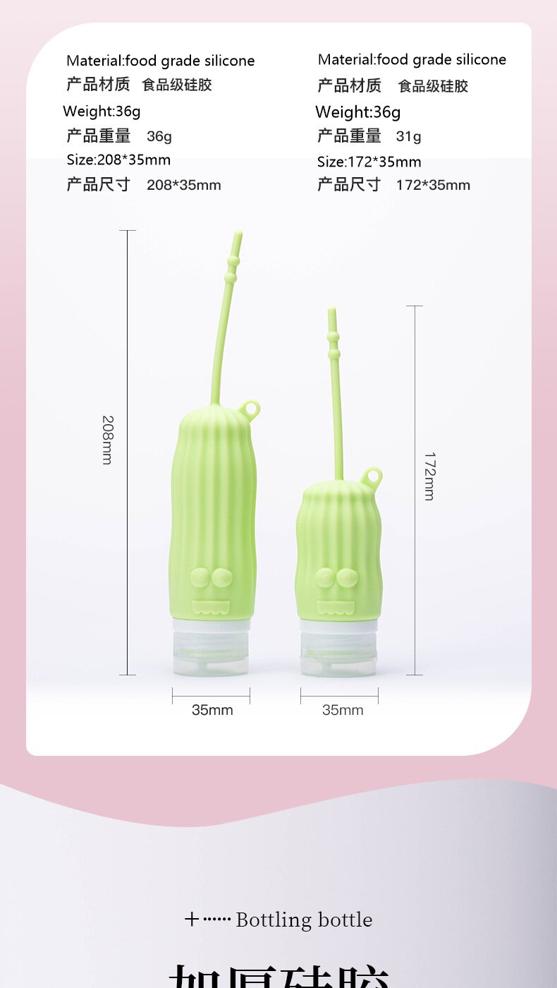 Portable Travel shampoo shower gel silicone bottle 60 ml custom Portable Travel shampoo shower gel silicone bottle 60 ml custom