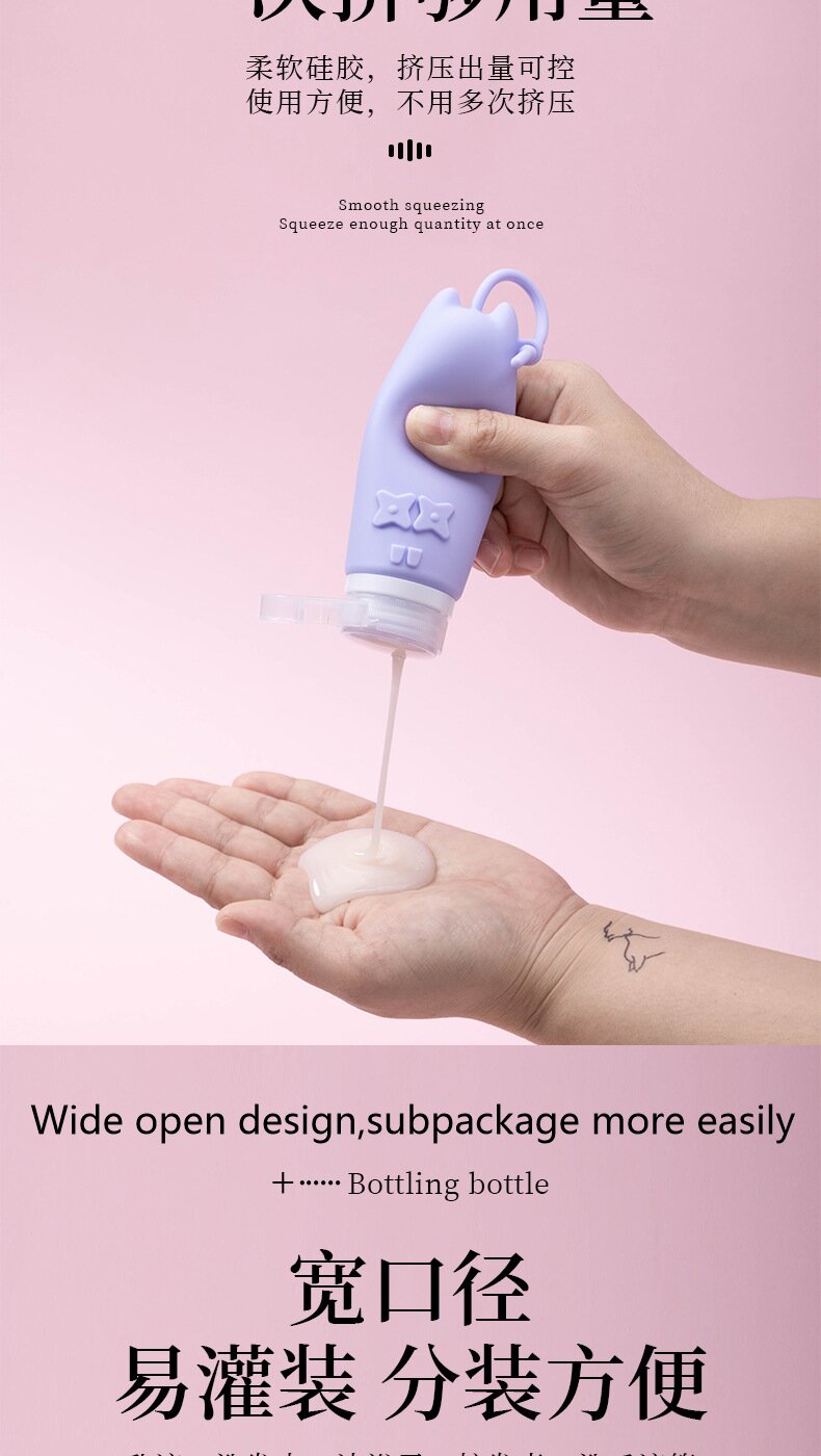 Portable Travel shampoo shower gel silicone bottle 60 ml custom Portable Travel shampoo shower gel silicone bottle 60 ml custom