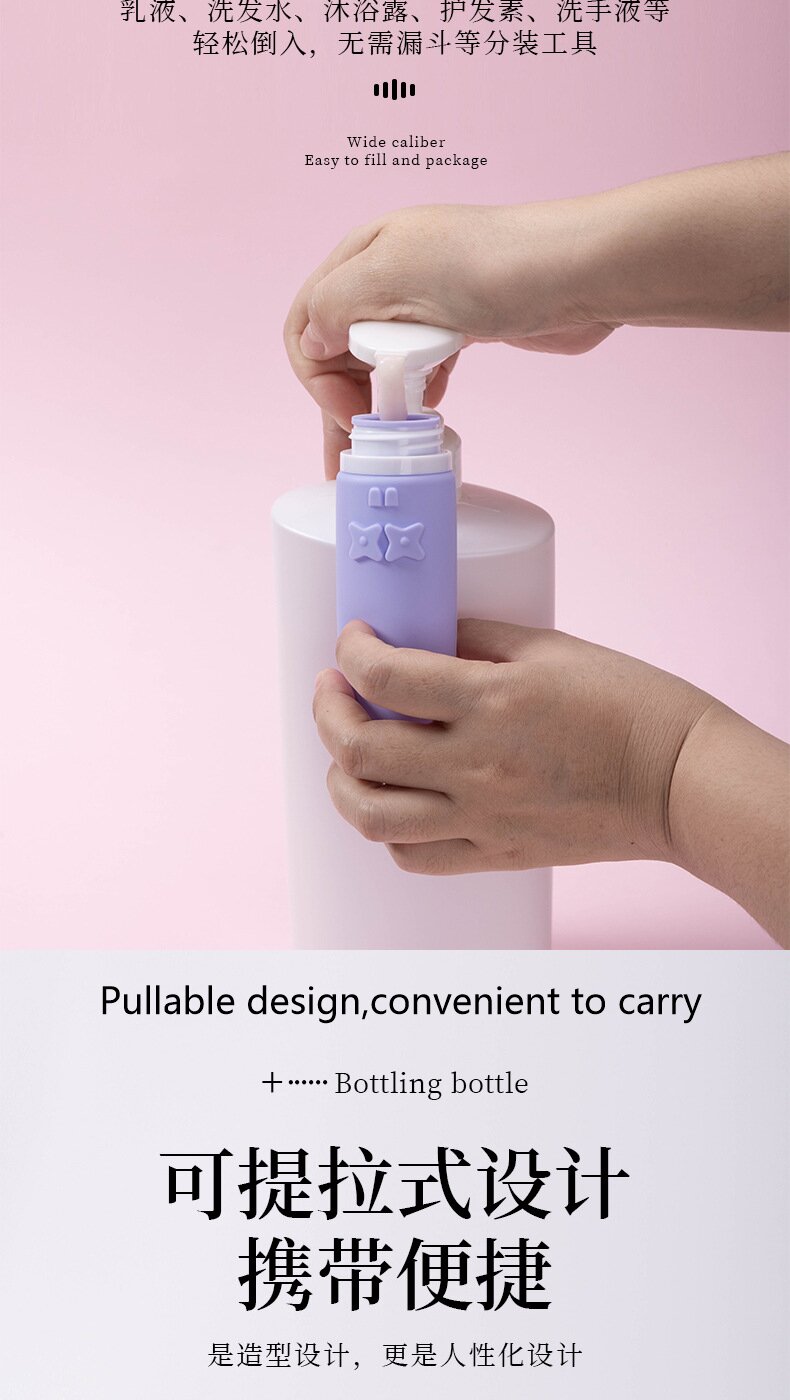 Portable Travel shampoo shower gel silicone bottle 60 ml custom Portable Travel shampoo shower gel silicone bottle 60 ml custom