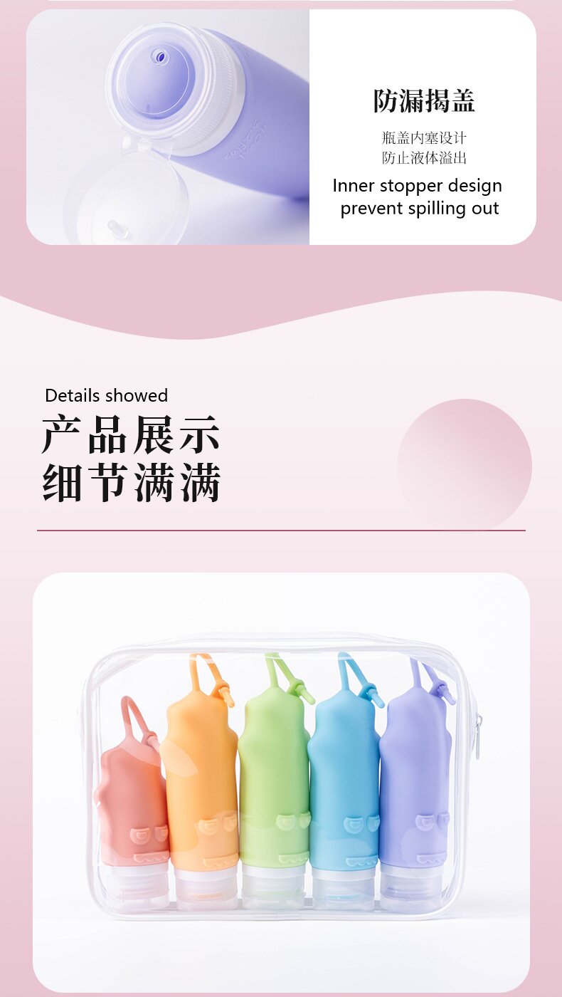 Portable Travel shampoo shower gel silicone bottle 60 ml custom Portable Travel shampoo shower gel silicone bottle 60 ml custom
