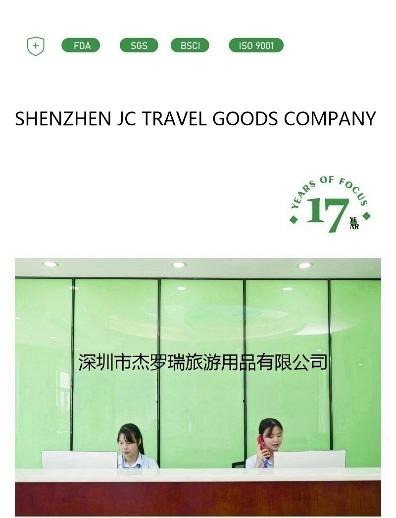 Silicone brush travel shampoo and conditioner bottle set small order customization