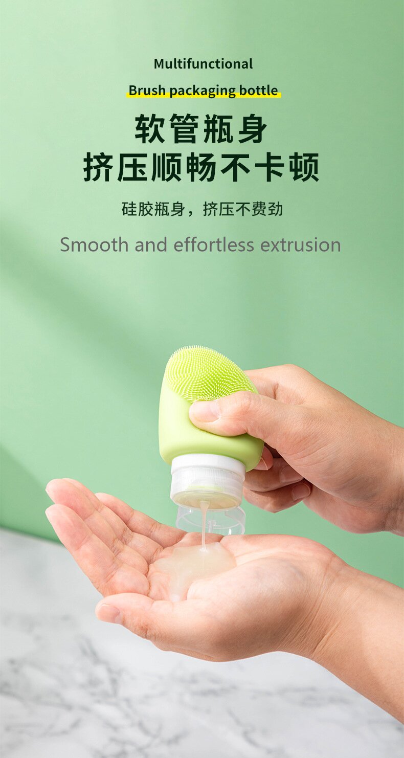 Silicone brush travel shampoo and conditioner bottle set small order customization