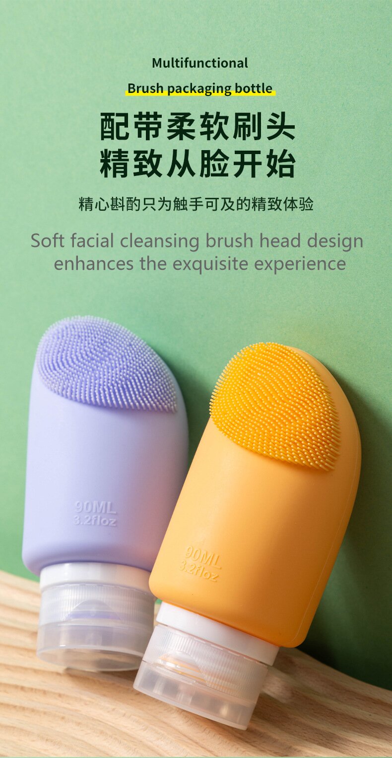 Silicone brush travel shampoo and conditioner bottle set small order customization