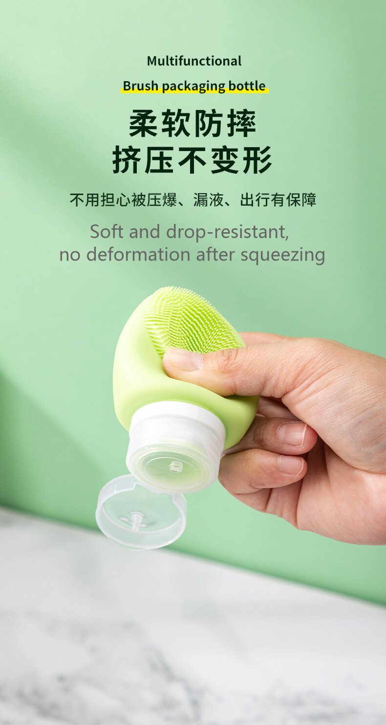 Silicone brush travel shampoo and conditioner bottle set small order customization