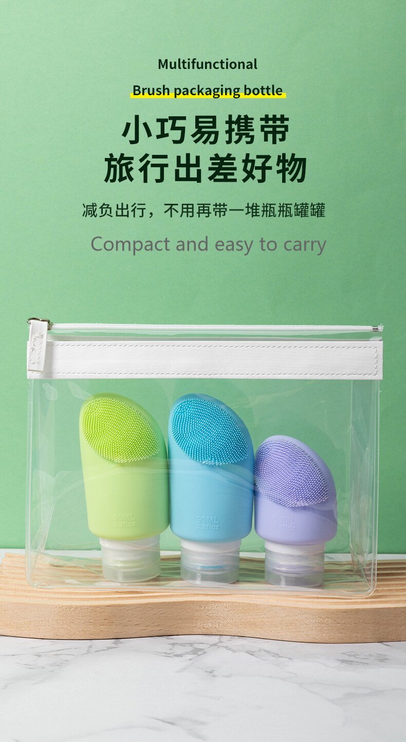 Silicone brush travel shampoo and conditioner bottle set small order customization