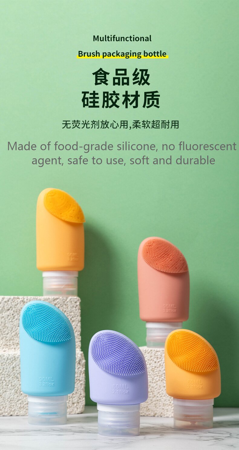 Silicone brush travel shampoo and conditioner bottle set small order customization