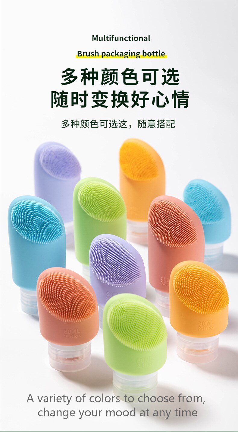 Silicone brush travel shampoo and conditioner bottle set small order customization