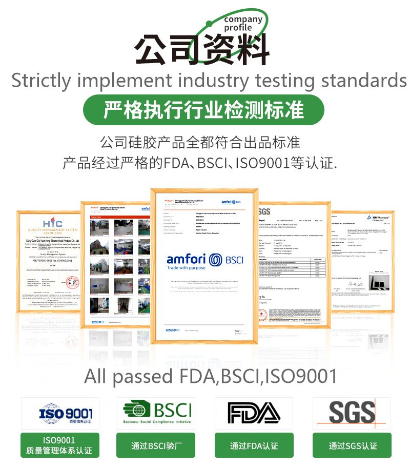 Silicone brush travel shampoo and conditioner bottle set small order customization