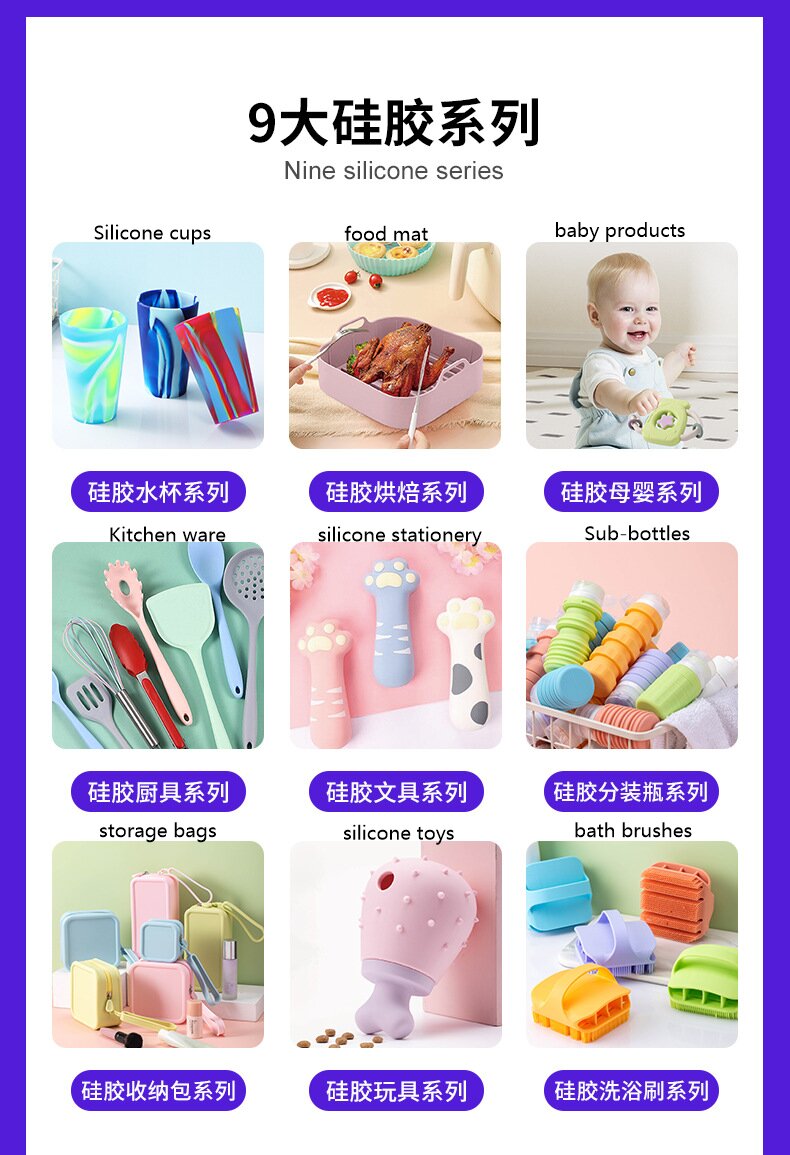 Silicone 90ml creative design packaging bottle cosmetic lotion travel set customazition