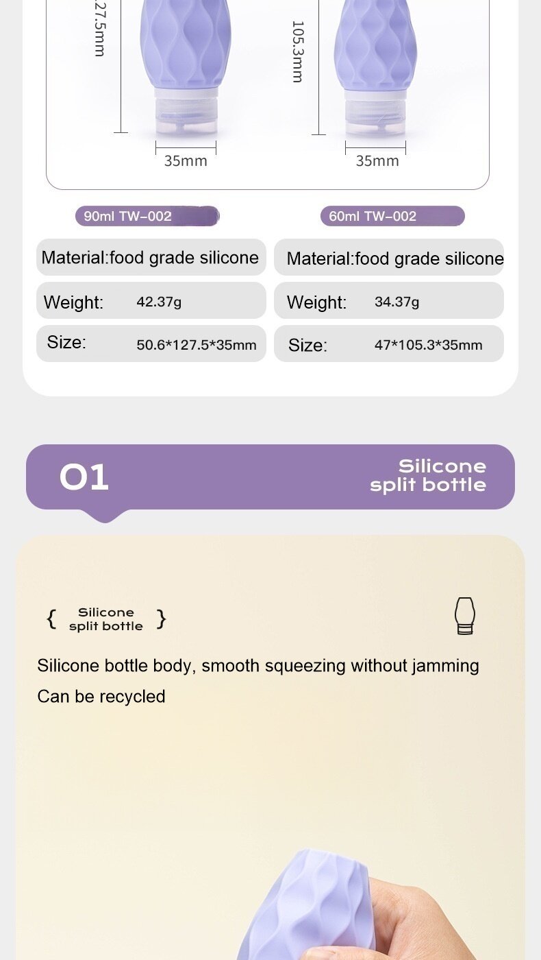 Bulk Silicone shampoo and shower gel sub-bottle portable travel artifact cosmetics leak-proof bottle Bulk Silicone shampoo and shower gel sub-bottle portable travel artifact cosmetics leak-proof bottle