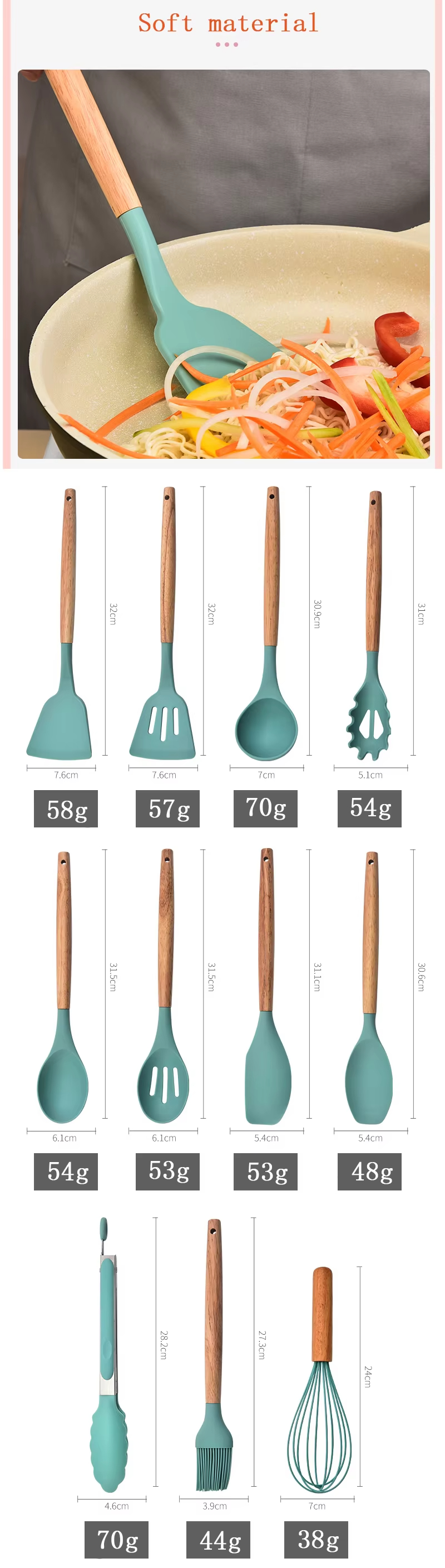 Wholesale 12-piece silicone non-stick kitchen utensil set with wooden handle Wholesale 12-piece silicone non-stick kitchen utensil set with wooden handle