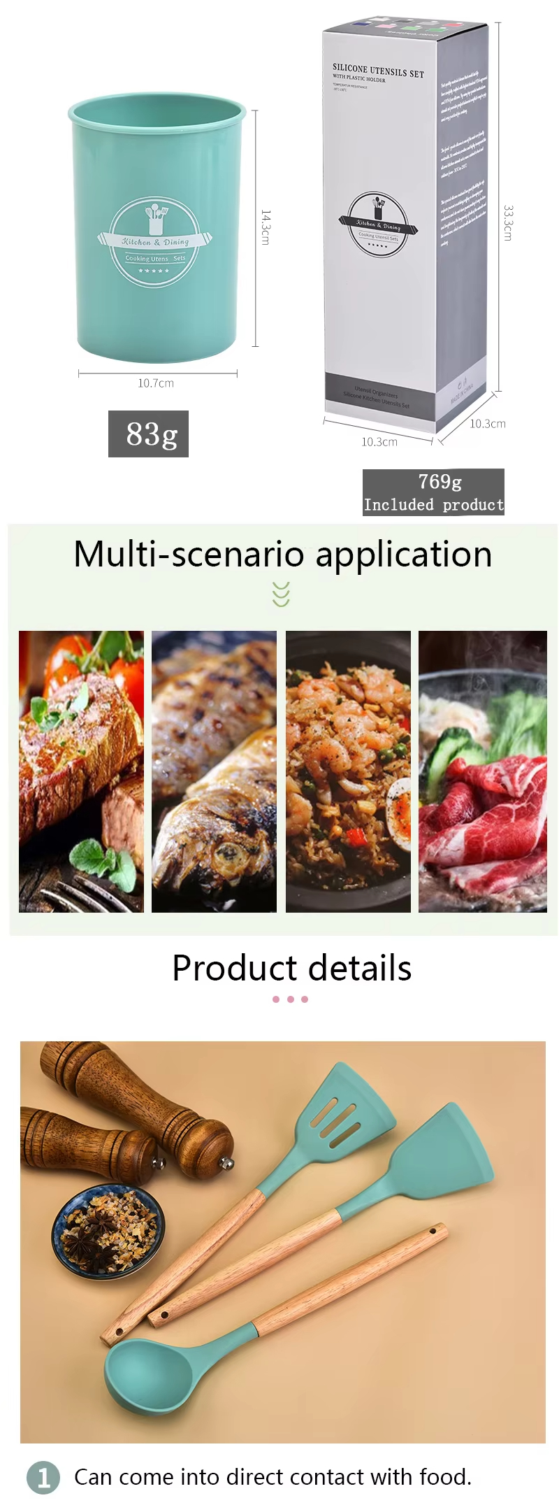 Wholesale 12-piece silicone non-stick kitchen utensil set with wooden handle Wholesale 12-piece silicone non-stick kitchen utensil set with wooden handle