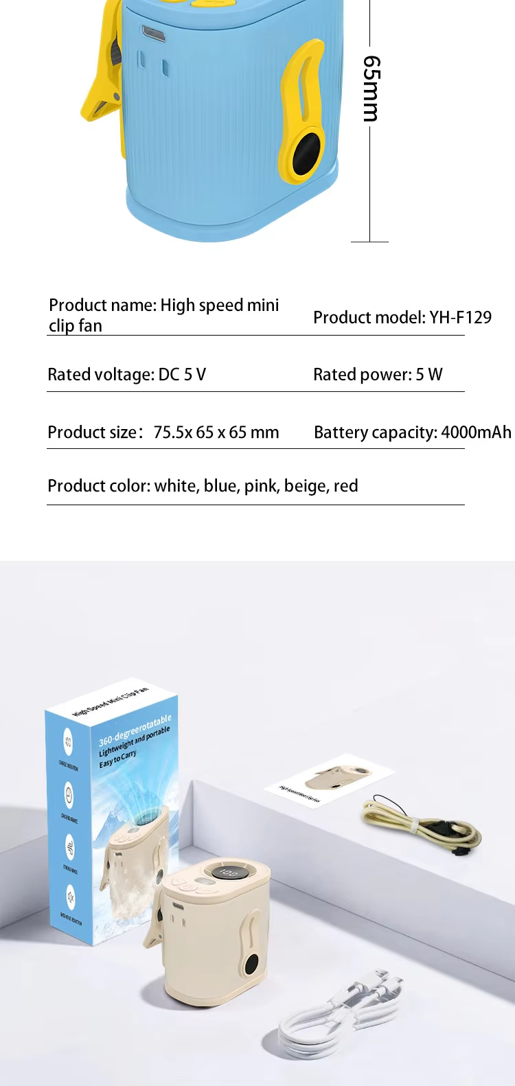 JC Mini Fans- Portable Waist Fan Rechargeable Cooling Umbrella MIni Clip Fan Supplier