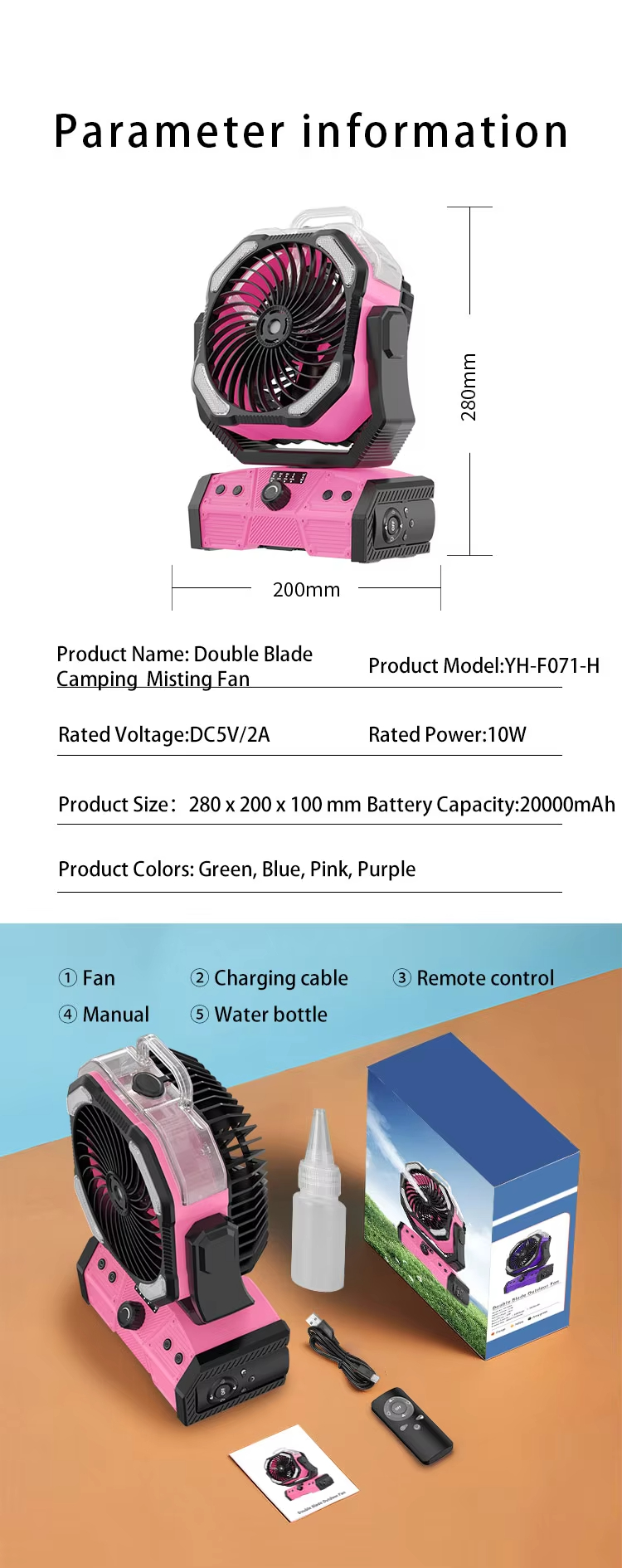 Double Motor Outdoor Mist Fan Portable 20000mAh Rechargeable Remote Control Desk Fan with Box