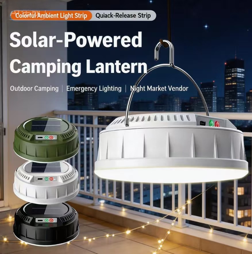 Wholesale 2400 mAh Rechargeable Solar Camping Light with Colorful String Lights for Outdoor Night