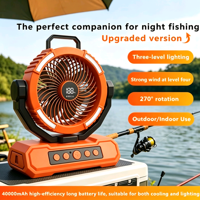 JC Portable Fans and Camping Fans OEM & ODM Supplier