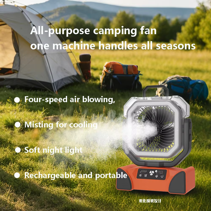 Wholesale Customized Misting Camping Fan 40000mAh Power Bank LED Light Remote for Outdoor Tent RV Wholesale Customized Misting Camping Fan 40000mAh Power Bank LED Light Remote for Outdoor Tent RV